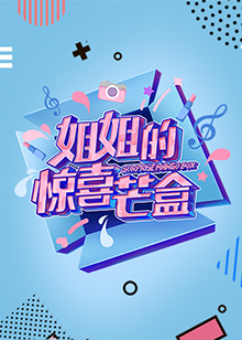 【中原化工】基础化工行业年度策略：行业逐步进入景气阶段，从供给与需求两端寻找投资机会